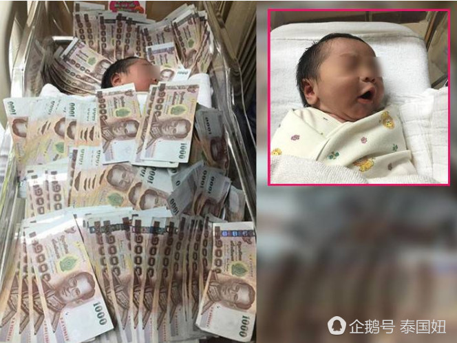 嬰兒蓋40萬現金睡 網友：炫富讓娃睡細菌堆？【圖】