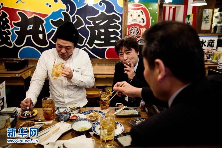 日本煙民