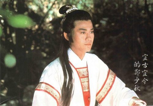 古裝劇九大美男胡歌只能排第四，霍建華第五