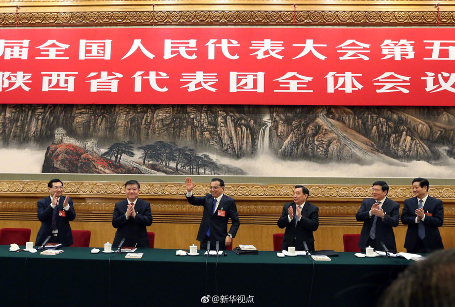 李克強：陜西是革命圣地延安所在省 盡最大可能支持