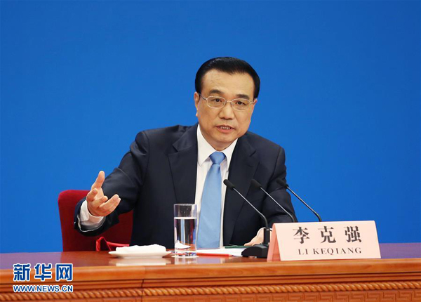 李克強：打造開放的高地、投資的熱土 和世界共享發展機遇