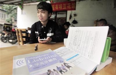 重慶一外賣小哥用英文發送餐短信走紅網絡(圖)