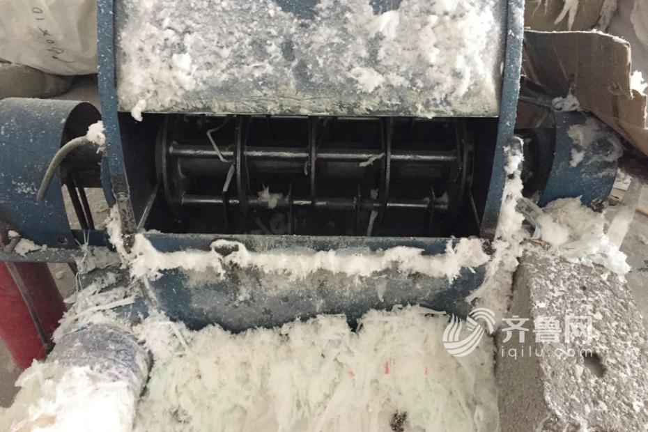 廢料堆到五米高！廢棄紙尿褲再回收作坊被查處