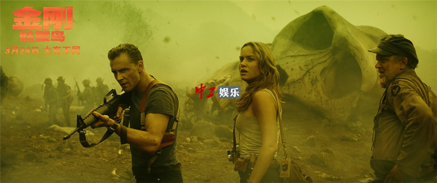 《金剛：骷髏島》曝光“巔峰對決”片段 加強(qiáng)版“群獸激戰(zhàn)”撼動(dòng)全島