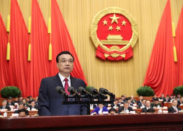 中國政府力爭更積極有效財政政策