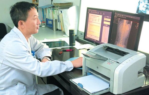 人工智能進軍醫學領域
