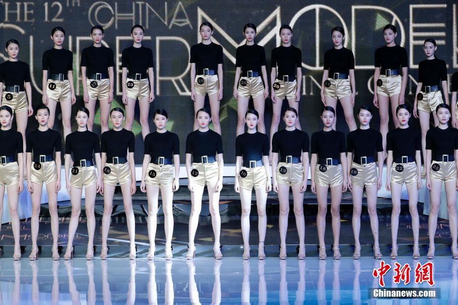 中國超級模特大賽舉行 滿眼都是大長腿！