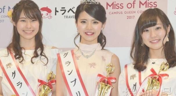 日本最美女大學生出爐 冠軍清純可愛獲認可
