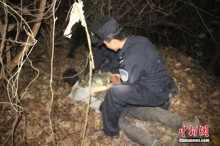 男子保護區(qū)內(nèi)持槍狩獵 竟把民警當獵物射擊