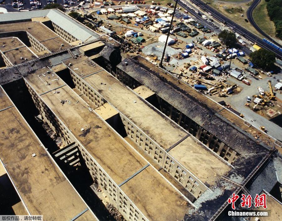 FBI首次公布“9·11”襲擊現(xiàn)場調(diào)查照片