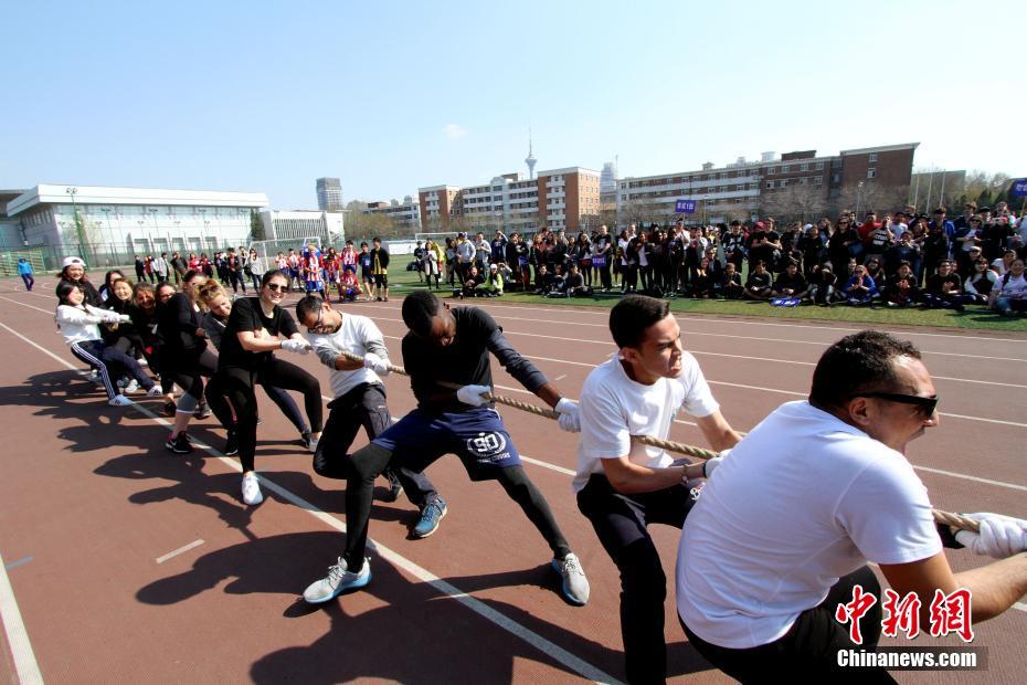 南開大學600留學生體驗“別樣”運動會