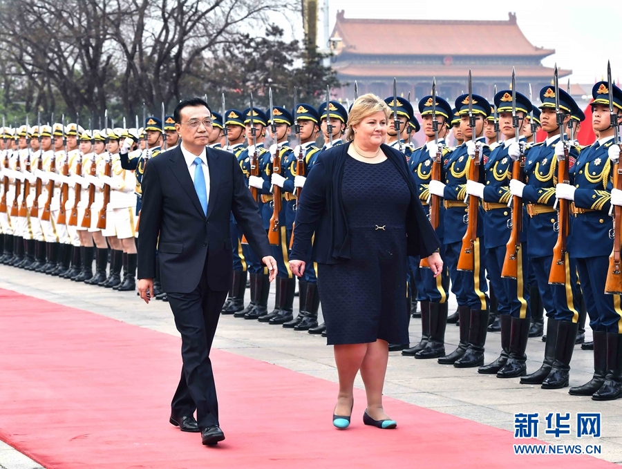 李克強(qiáng)同挪威首相索爾貝格舉行會(huì)談