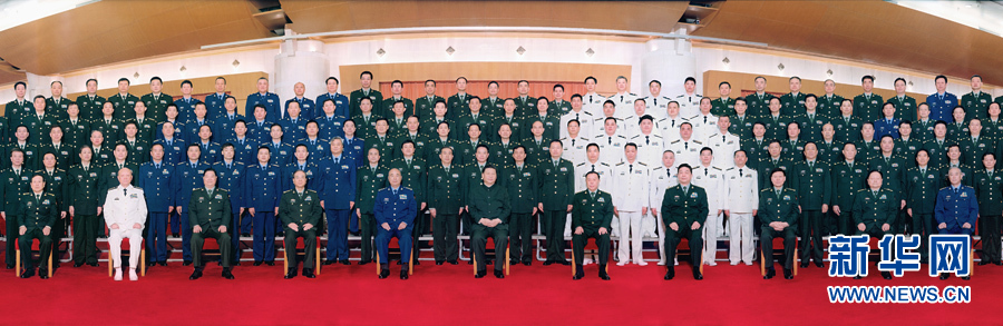 習(xí)近平接見新調(diào)整組建軍級(jí)單位主官 對(duì)各單位發(fā)布訓(xùn)令