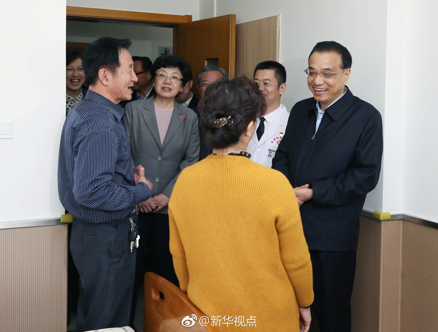 李克強談醫(yī)養(yǎng)結合：保障老有所養(yǎng)老有所醫(yī)