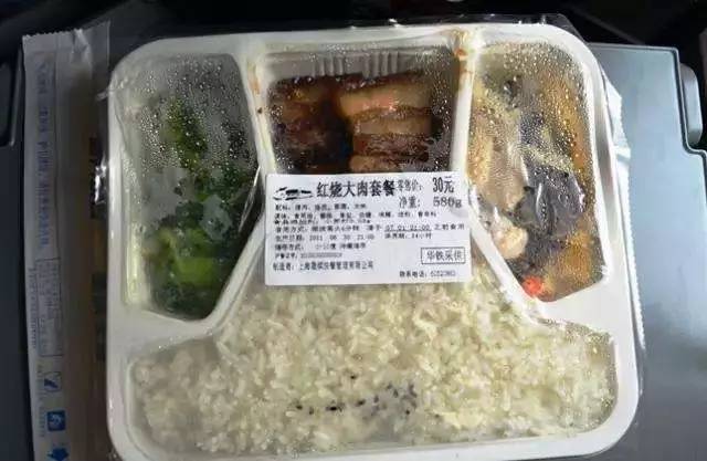 厭倦了國(guó)內(nèi)高鐵餐？來(lái)看看“別人家的盒飯”長(zhǎng)啥樣