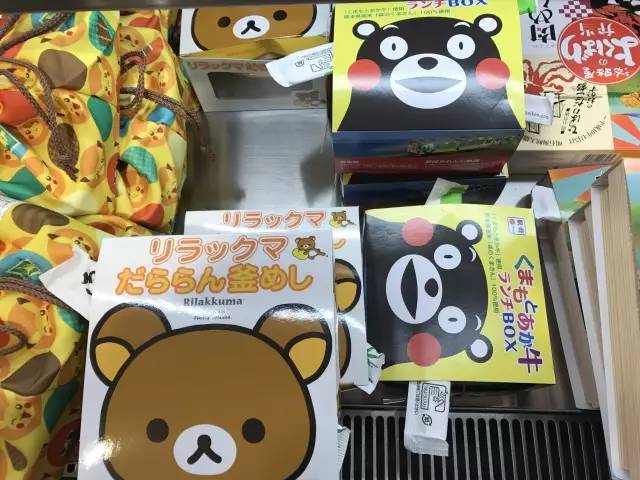 厭倦了國(guó)內(nèi)高鐵餐？來(lái)看看“別人家的盒飯”長(zhǎng)啥樣