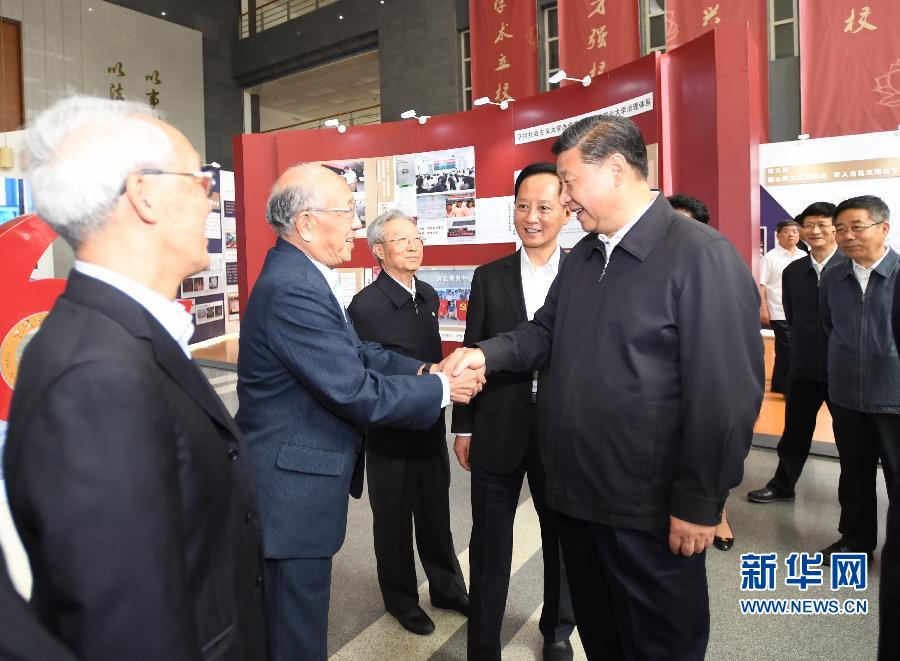 習(xí)近平在中國政法大學(xué)考察