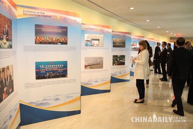 “一帶一路”圖片展在聯合國總部開幕