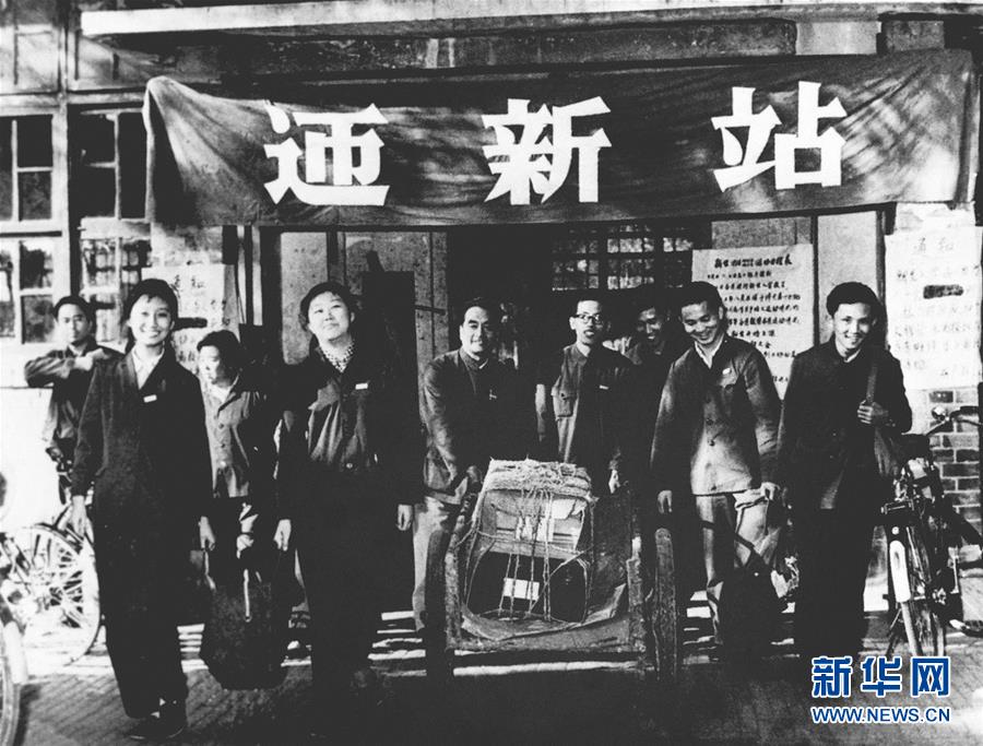 夢想照進現實