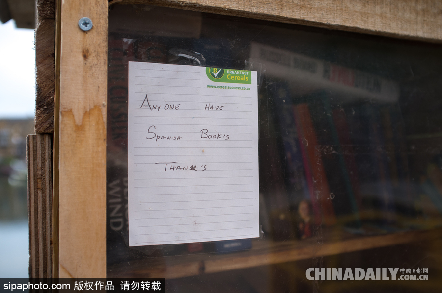 讓知識“流動”起來 英國倫敦街頭現書籍交換小屋