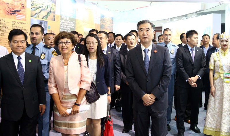 《聯合國防治荒漠化公約》第十三次締約方大會高級別會議開幕
