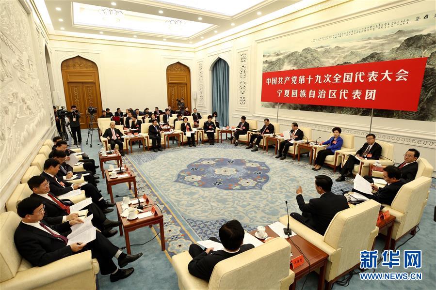 代表團討論向中外記者開放