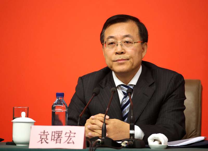 十九大新聞中心舉行專題新聞發布會 解讀十九大報告