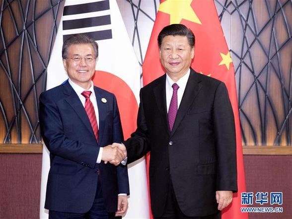 習(xí)近平會見韓國總統(tǒng)文在寅