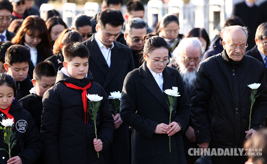南京大屠殺死難者國家公祭日暨“丹青映史——侵華日軍南京大屠殺遇難同胞80周年祭藝術作品特展”