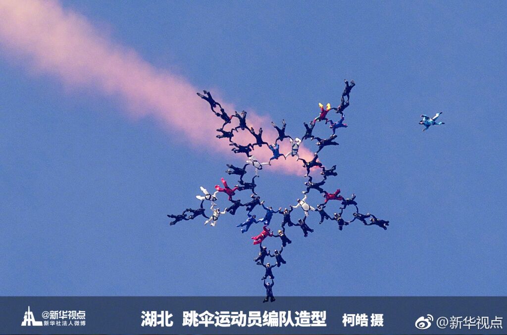 美，源自生活