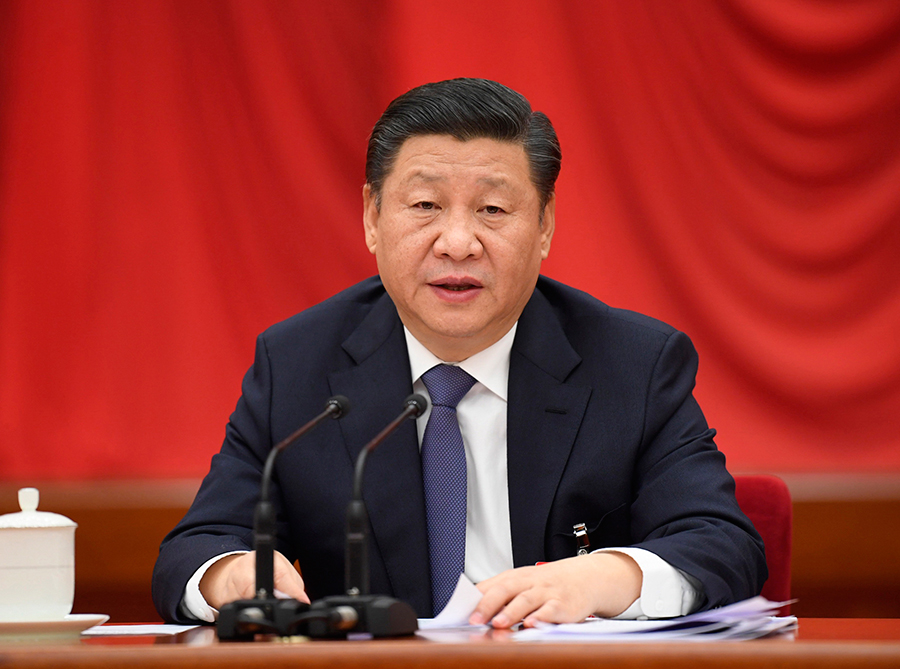 中國共產黨第十九屆中央委員會第二次全體會議在京舉行