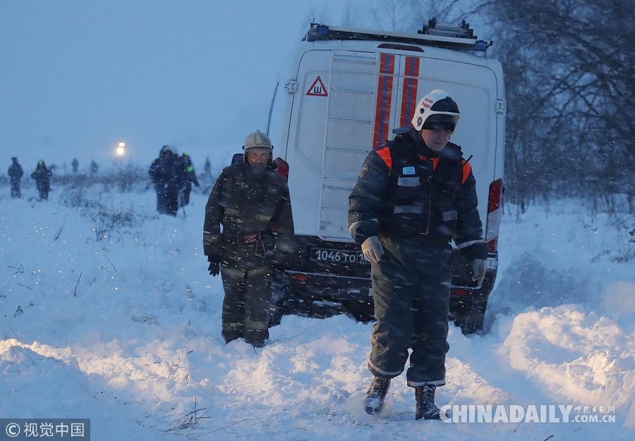 俄羅斯載71人客機墜毀無人生還 雪地發(fā)現(xiàn)飛機殘骸