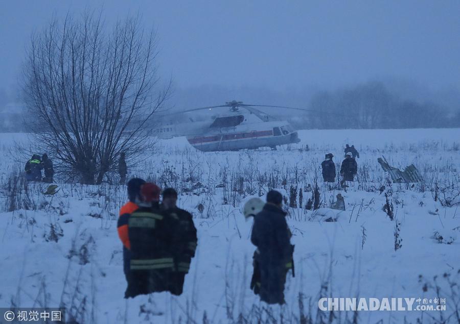 俄羅斯載71人客機墜毀無人生還 雪地發現飛機殘骸
