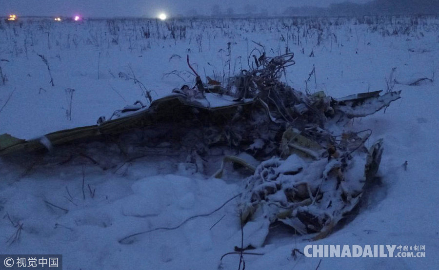 俄羅斯載71人客機墜毀無人生還 雪地發現飛機殘骸