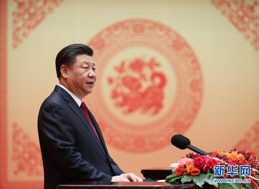 中共中央國務院舉行春節團拜會