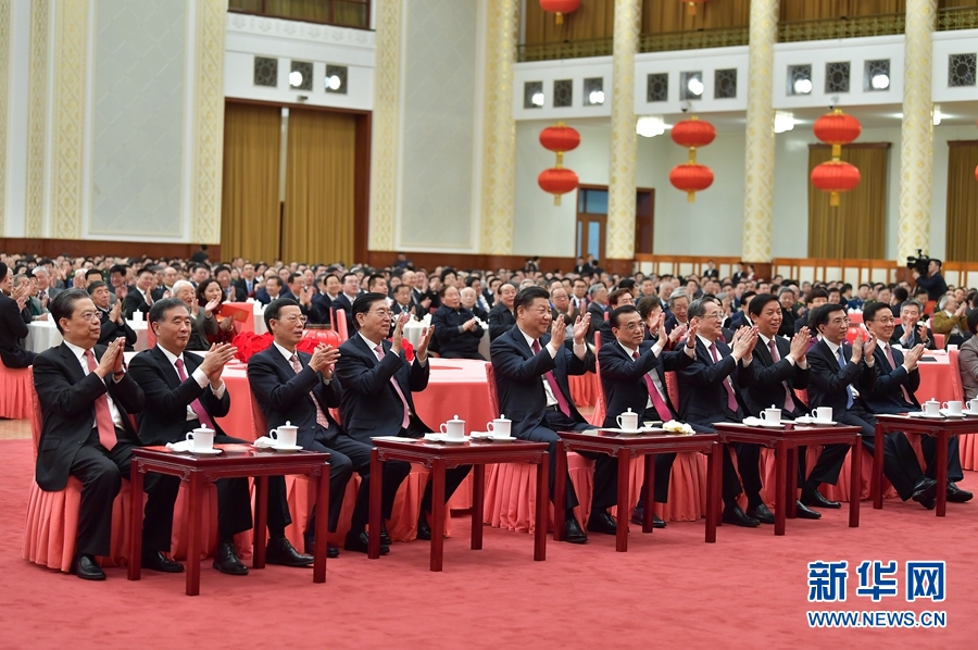 中共中央國務院舉行春節團拜會