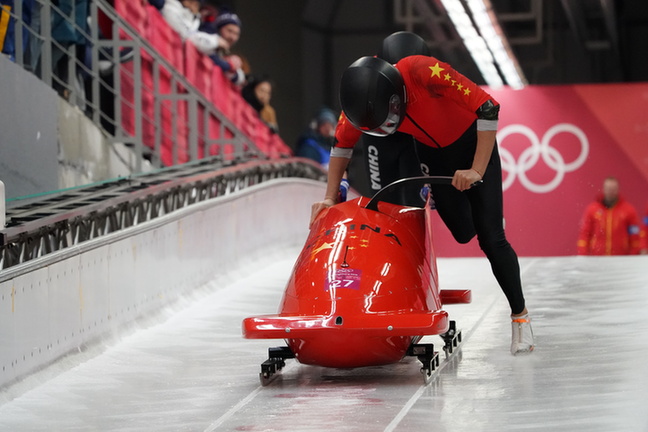 平昌冬奧會雪車比賽進行，中國組合李純鍵/王思棟名列第26