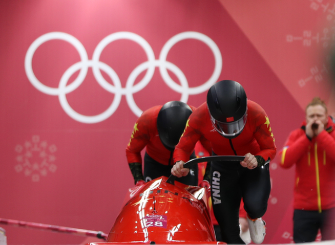 平昌冬奧會雪車比賽進行，中國組合李純鍵/王思棟名列第26