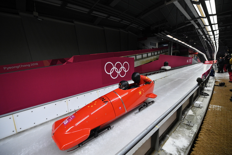 平昌冬奧會雪車比賽進行，中國組合李純鍵/王思棟名列第26