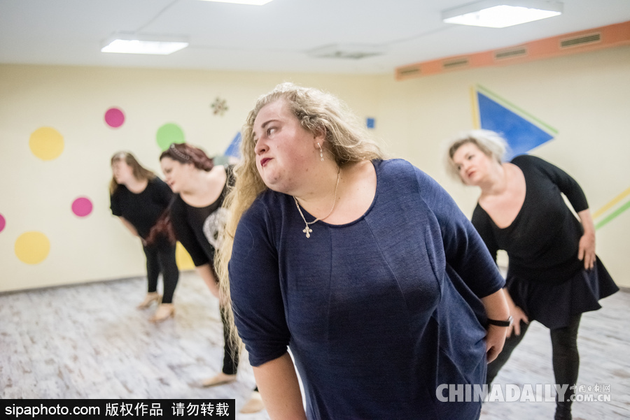 誰說跳舞是瘦子的專利？探訪烏克蘭首家“大碼”舞蹈學校