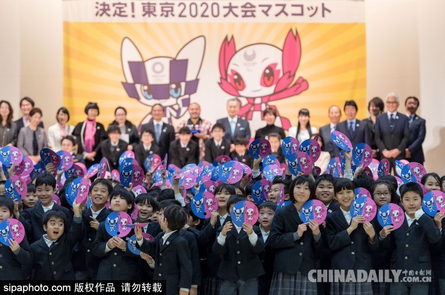 2020東京奧運會吉祥物誕生！充滿二次元風 由全日本小學生票選