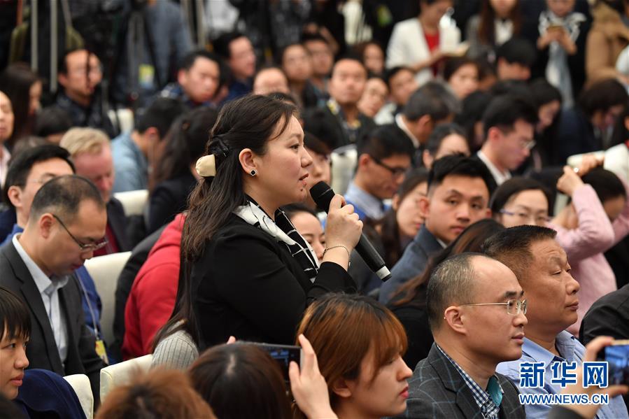 十三屆全國人大一次會議舉行新聞發布會