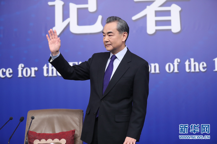 王毅：“雙暫停”倡議為南北改善關(guān)系營造最基本條件