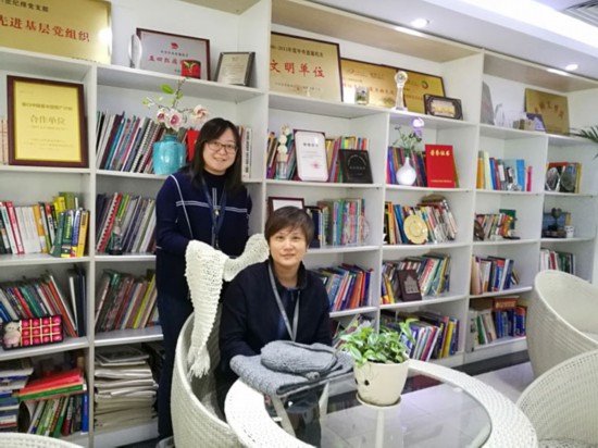 中國日?qǐng)?bào)社服務(wù)中心：堅(jiān)持以人為本 樹立新時(shí)代服務(wù)形象