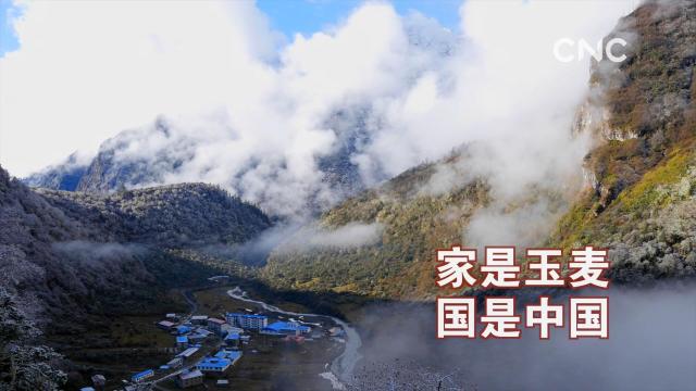 金句來習|“總書記，您好！我是卓嘎。”