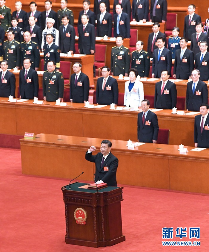 習(xí)近平當(dāng)選國(guó)家主席、中央軍委主席