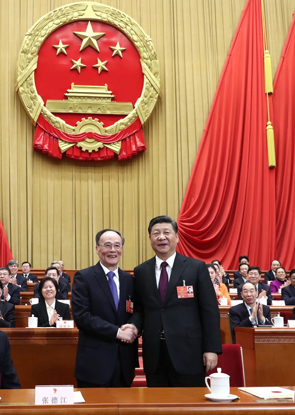 習近平當選國家主席、中央軍委主席