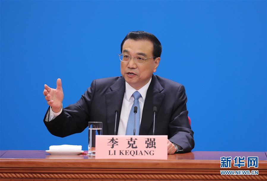 李克強：不能容忍任何“臺獨”的企圖、主張和行徑
