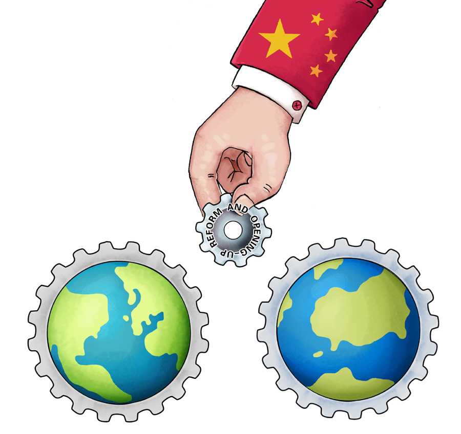 擴大開放