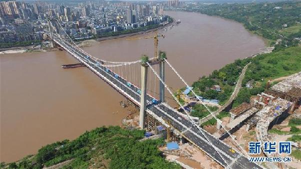 新華網評：長江經濟帶建設，要堅持快慢思維并重